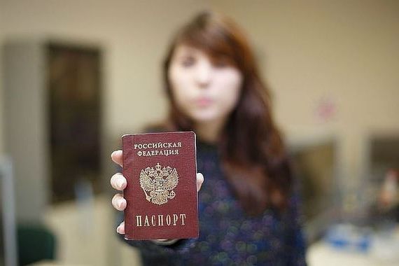 прописка в Балаково